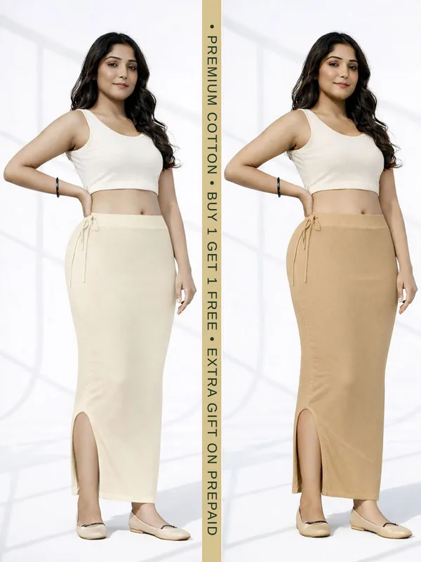 Buy_1_Get_1_Premium_Beige_And_Chikoo_Cotton_Blend_Saree_Petticoat_For_Women_Stretchable_Fishcut_Shapewear_Underskirt