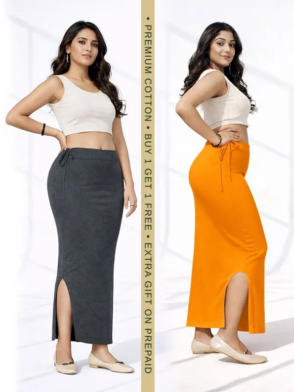 Buy_1_Get_1_Premium_Grey_And_Mustard_Cotton_Blend_Saree_Petticoat_For_Women_Stretchable_Fishcut_Shapewear_Underskirt