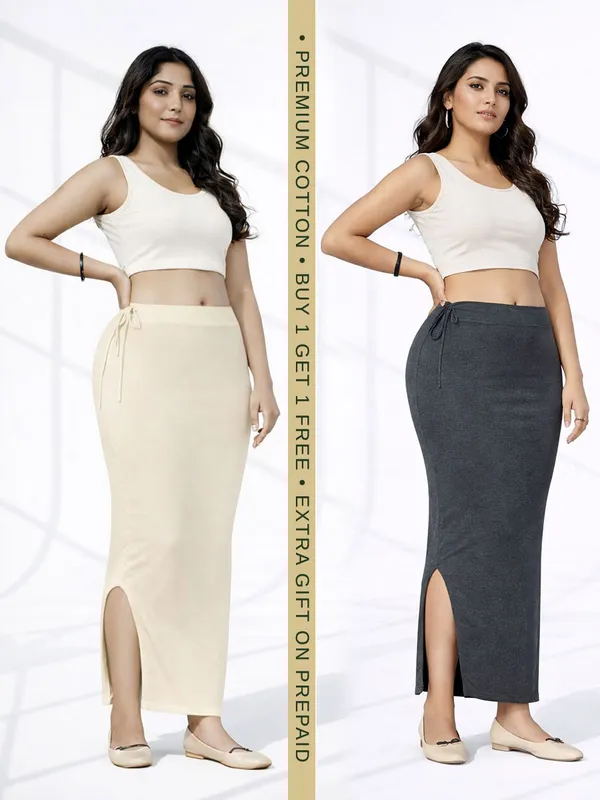 Buy_1_Get_1_Premium_Beige_And_Grey_Cotton_Blend_Saree_Petticoat_For_Women_Stretchable_Fishcut_Shapewear_Underskirt