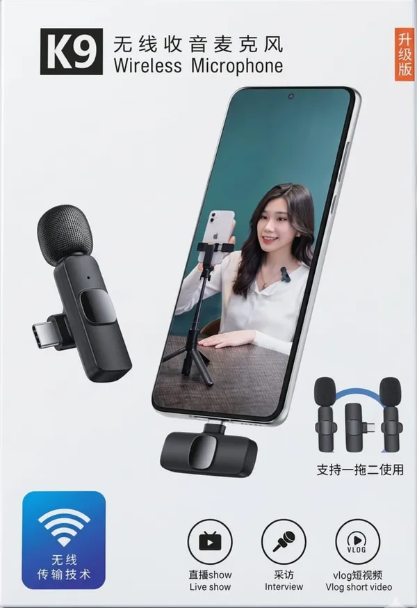 Black_K9_Wireless_Lavalier_Microphone_For_Mobile_Recording
