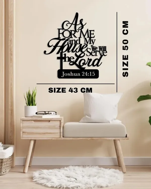 As_For_Me_And_My_House_We_Will_Serve_The_Lord_-_Joshua_24:15_Metal_Wall_Art_Decor