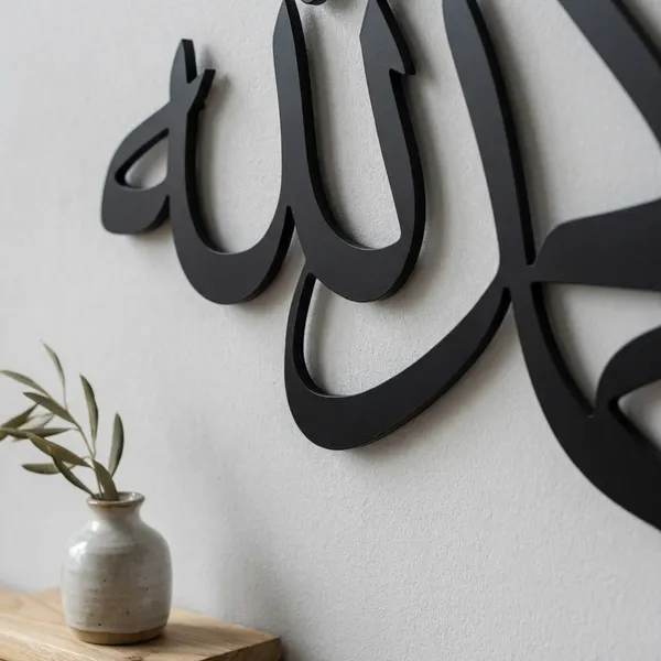 Alhamdulillah_Islamic_Calligraphy_Wall_Decor_Sticker