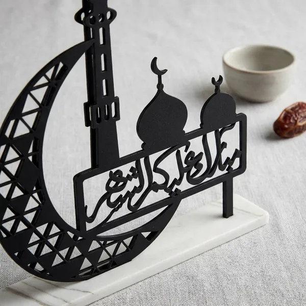 Eid_Mubarak_Decorative_Metal_Stand_-_Islamic_Crescent_Moon_With_Mosque_And_Arabic_Calligraphy