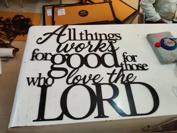 All_Things_Work_for_Good_?_Inspirational_Bible_Quote_Metal_Wall_Art