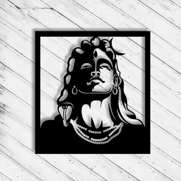 Lord_Shiva_Portrait_Metal_Wall_Art
