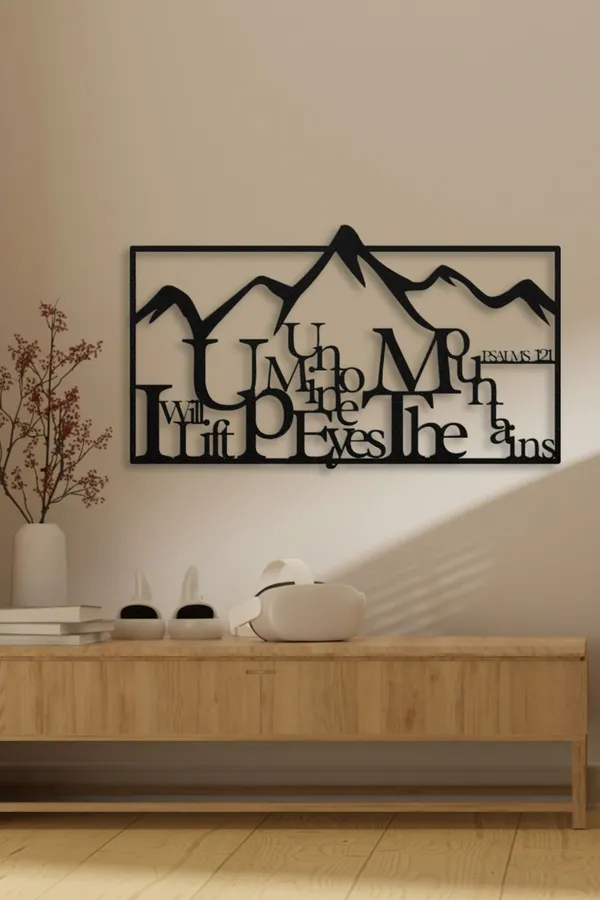 Psalm_121_Mountain_Metal_Wall_Art