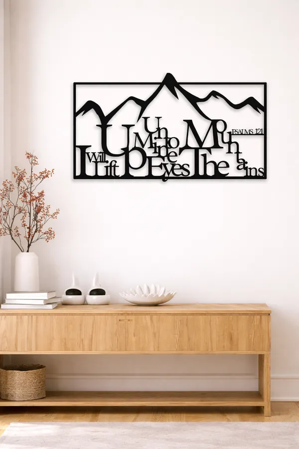 Psalm_121_Mountain_Metal_Wall_Art