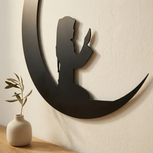Islamic_Crescent_Moon_Silhouette_Wall_Decal/Sticker