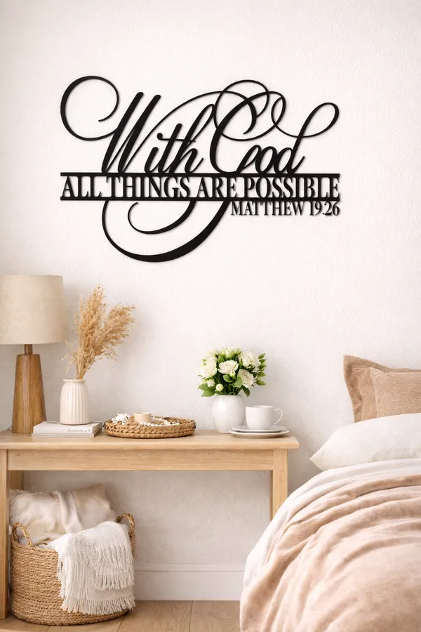 With_God_All_Things_Are_Possible_Metal_Wall_Art_?_Matthew_19:26