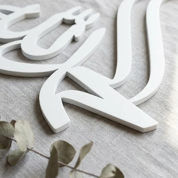 Alhamdulillah_3D_Islamic_Wall_Art_-_White_Arabic_Calligraphy_Decor