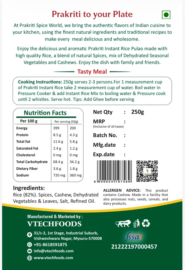Instant_Rice_Pulao_Ready_In_Few_Minutes_Traditional_Home_Style_Taste_High_Protein_And_Fiber_No_Preservatives_Easy_To_Prepare_Pack_Of_2