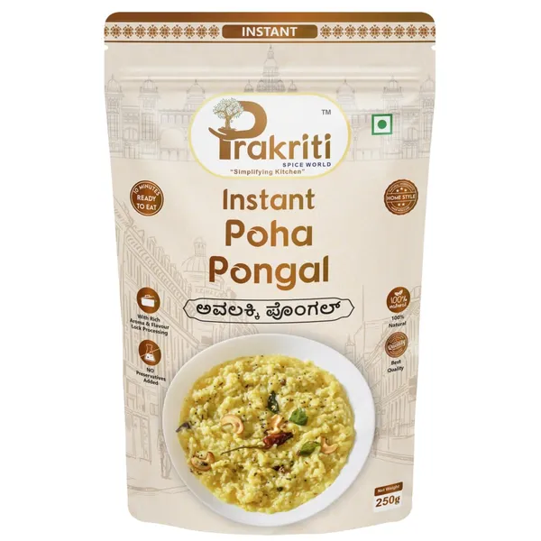 Instant_Poha_Pongal_Ready_In_Minutes_South_Indian_Comfort_Meal_Light_Wholesome_Traditional_Home_Style_Taste_No_Preservatives_Easy_To_Prepare_Pack_Of_2