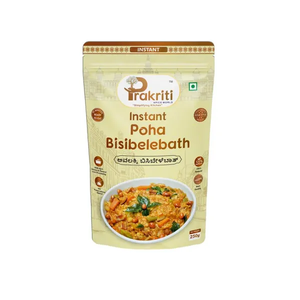 Instant_Poha_Bisi_Bele_Bath_Ready_In_Minutes_Traditional_Karnataka_Style_Meal_Spicy_Wholesome_Comfort_Food_Authentic_Home_Style_Taste_No_Preservatives_Pack_Of_2