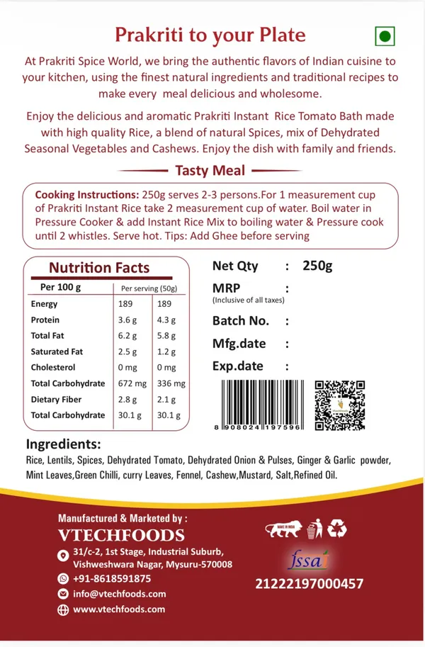 Instant_Rice_Tomato_Bath_Ready_In_Few_Minutes_Traditional_Home_Style_Taste_High_Protein_And_Fiber_No_Preservatives_Easy_To_Prepare_Pack_Of_2