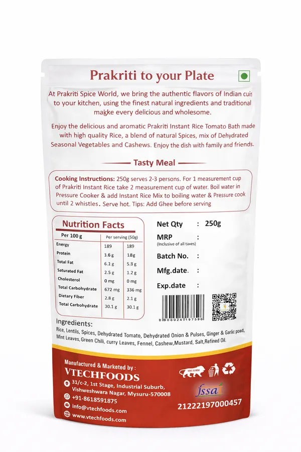 Instant_Rice_Tomato_Bath_Ready_In_Few_Minutes_Traditional_Home_Style_Taste_High_Protein_And_Fiber_No_Preservatives_Easy_To_Prepare_Pack_Of_2