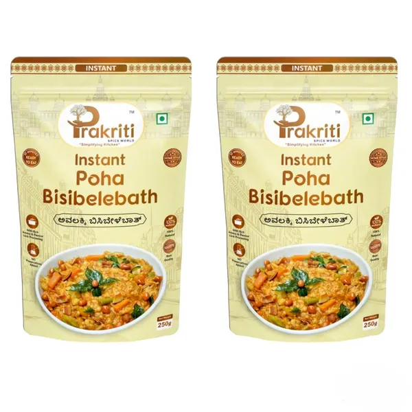 Instant_Poha_Bisi_Bele_Bath_Ready_In_Minutes_Traditional_Karnataka_Style_Meal_Spicy_Wholesome_Comfort_Food_Authentic_Home_Style_Taste_No_Preservatives_Pack_Of_2