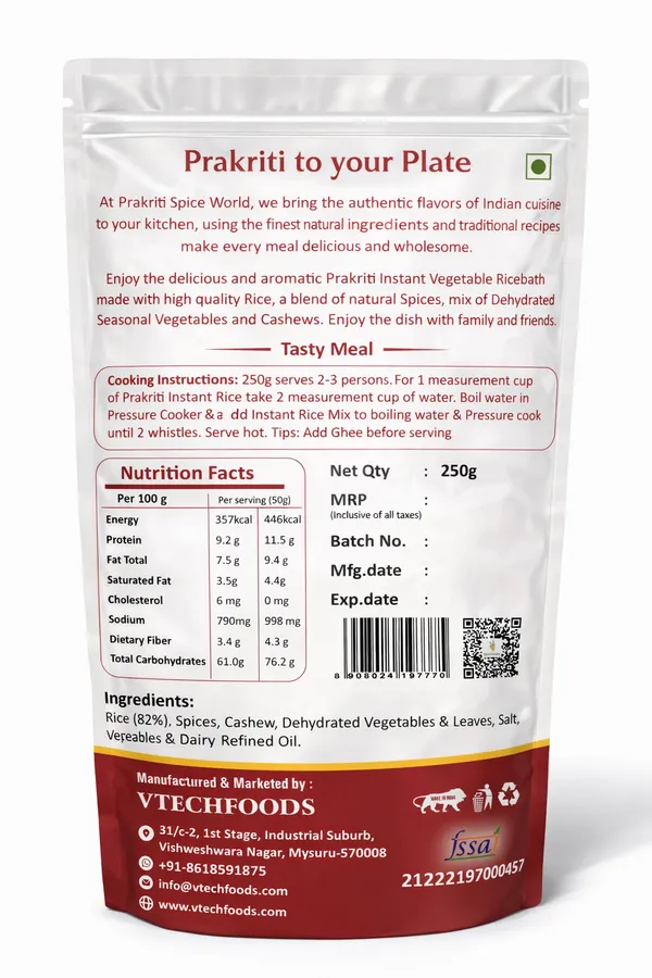 Instant_Vegetable_Bath_Ready_In_Few_Minutes_Traditional_Home_Style_Taste_High_Protein_And_Fiber_No_Preservatives_Easy_To_Prepare_Pack_Of_2