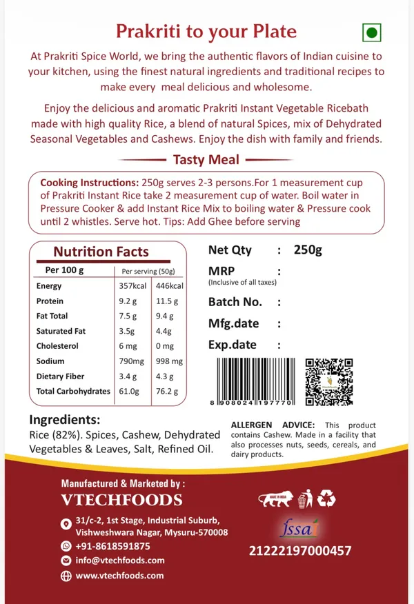 Instant_Vegetable_Bath_Ready_In_Few_Minutes_Traditional_Home_Style_Taste_High_Protein_And_Fiber_No_Preservatives_Easy_To_Prepare_Pack_Of_2
