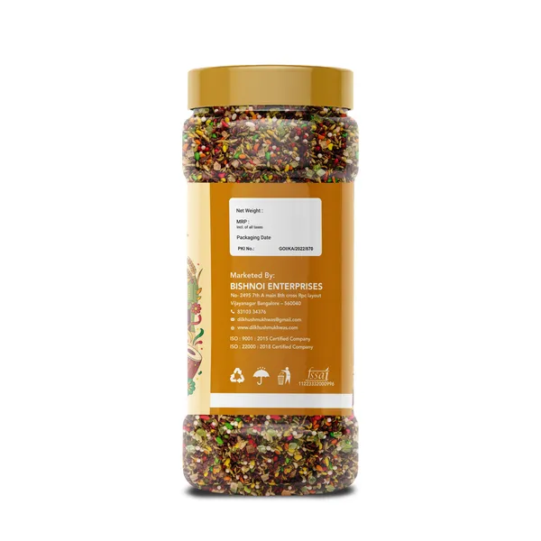 Dkhnush_Punjabi_Mix_Mukhwas_Traditional_Indian_Mouth_Freshener_Blend