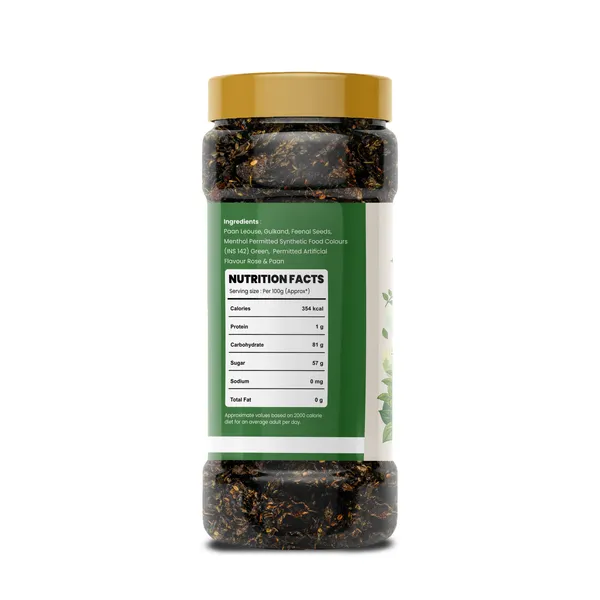 Dikhnush_Dry_Tulsi_Green_Paan_Mukhwas_Traditional_Indian_Mouth_Freshener