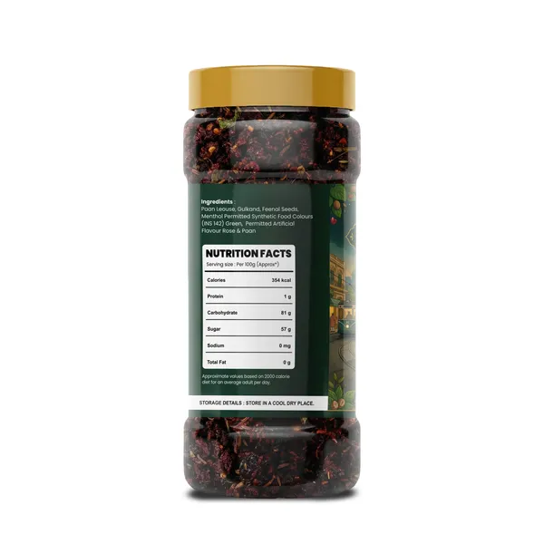 Dilkhush_Calcutta_Paan_Mukhwas_Premium_Mouth_Freshener