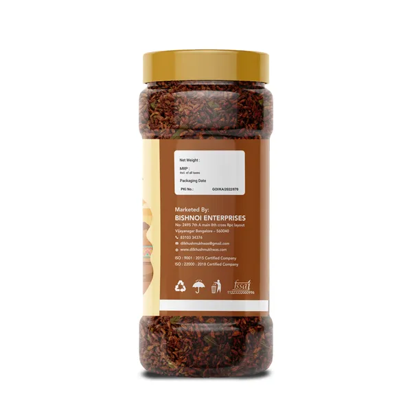 Rajasthani_Saunf_Mukhwas_Premium_Mouth_Freshener