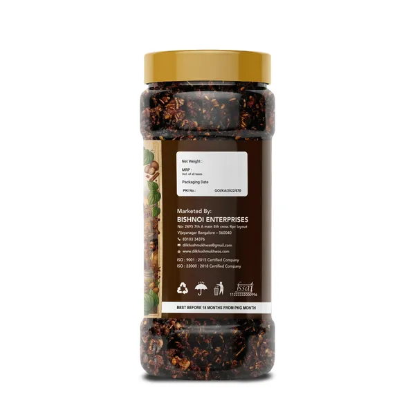 Birkhush_Banarasi_Pan_Supari_Traditional_Indian_Mouth_Freshener