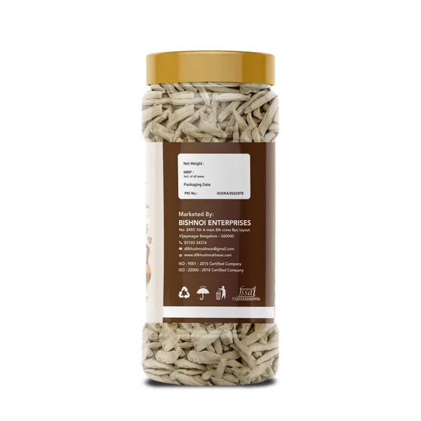 Dkhush_Authentic_Adrak_Pachak_Ginger_Flavored_Digestive_Snack