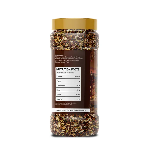 Dilkhush_Chocolate_Mix_Mukhwas_Premium_Indian_Mouth_Freshener_with_Chocolate_Flavor