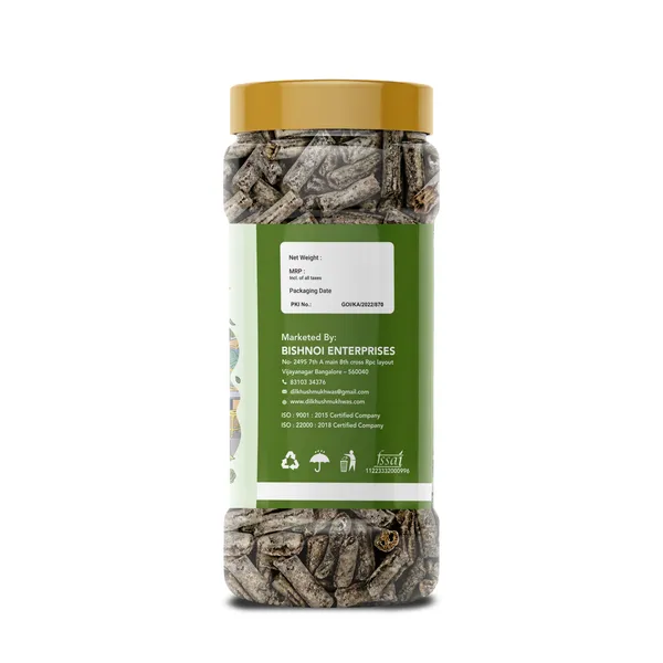 Dikhuah_Khatta_Aplam_Choplam_Sweet_and_Tangy_Candy_Jar