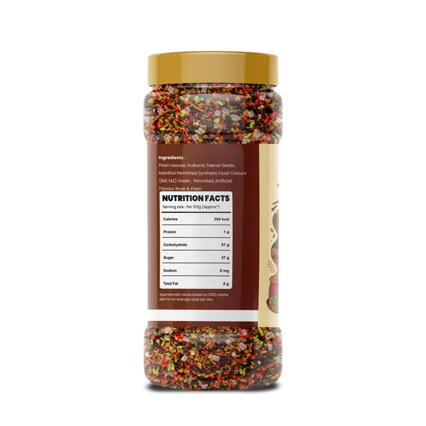 Long_Mix_Mukhwas_Premium_Multi_Seed_Mouth_Freshener