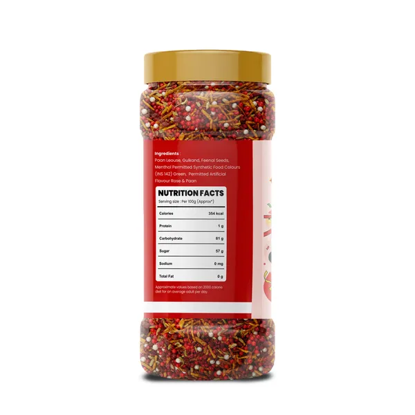 Dikhush_Red_Mix_Saunf_Mukhwas_Mouth_Freshener_And_Digestive_Snack_Mix