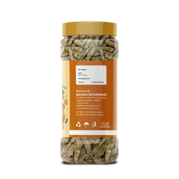 Tangy_Sweet_Aplam_Chaplam_Traditional_Indian_Snack_Mix