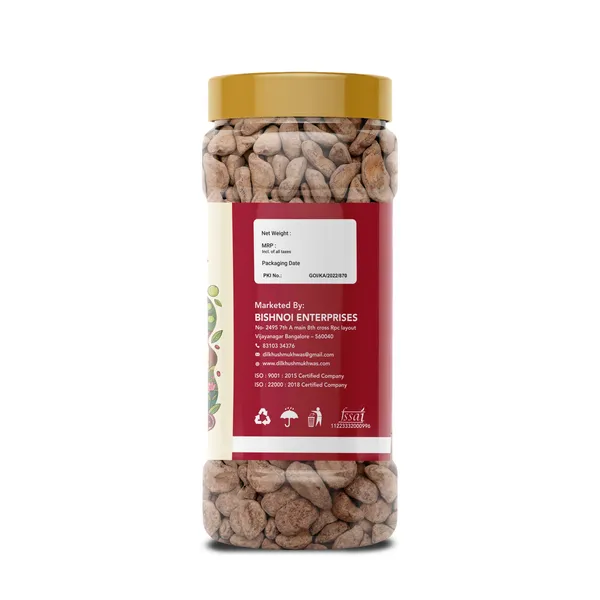 Natural_Anar_Amla_Dried_Pomegranate_Gooseberry_Mix