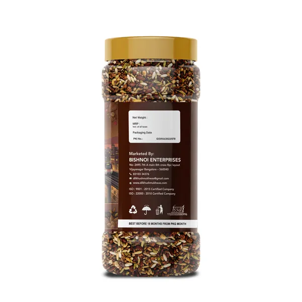 Dilkhush_Chocolate_Mix_Mukhwas_Premium_Indian_Mouth_Freshener_with_Chocolate_Flavor