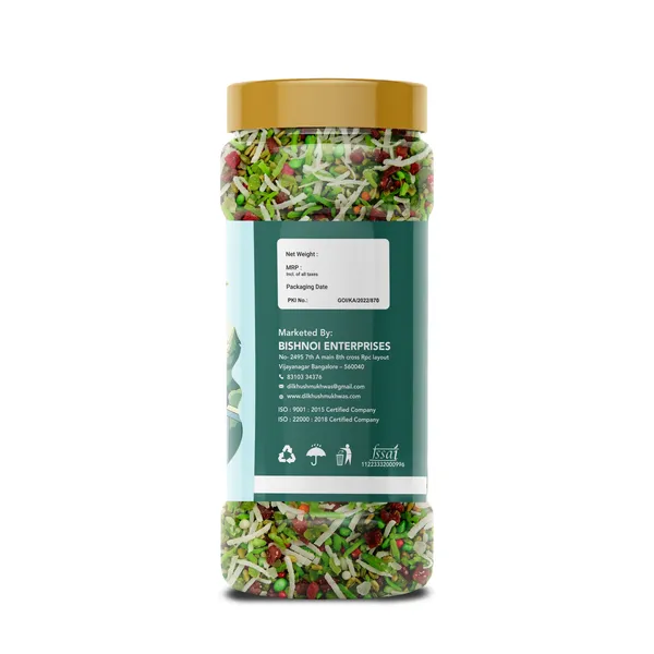 Shimla_Mix_Mukhwas_Premium_Mouth_Freshener_Blend