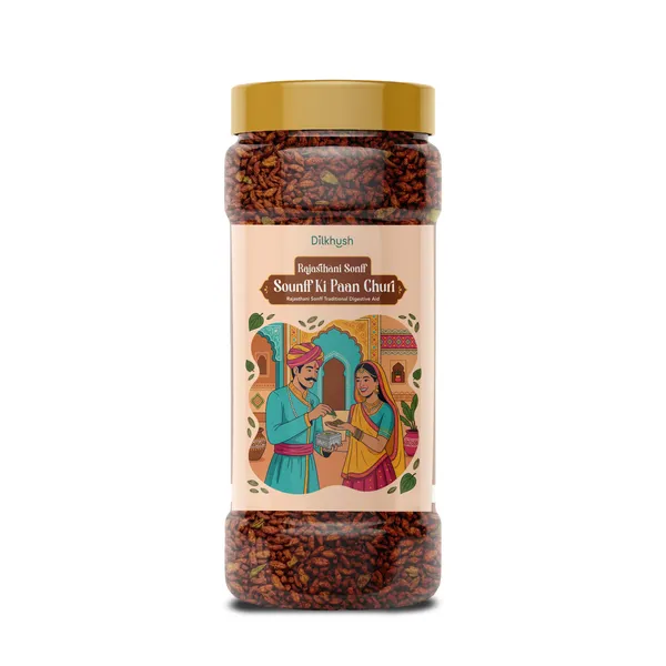 Rajasthani_Sounf_Ki_Paan_Churi_Traditional_Fennel_Seed_Mouth_Freshener