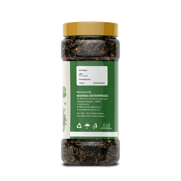 Dikhnush_Dry_Tulsi_Green_Paan_Mukhwas_Traditional_Indian_Mouth_Freshener