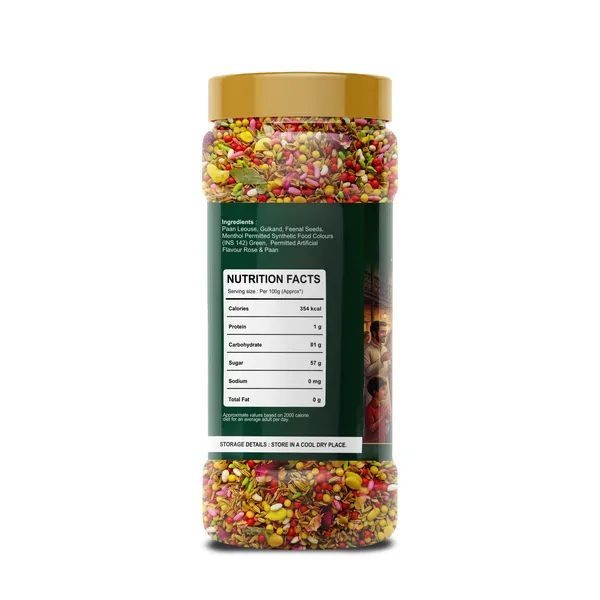 Dibhush_Calcutta_Pan_Mukhwas_Traditional_Mouth_Freshener_Mix