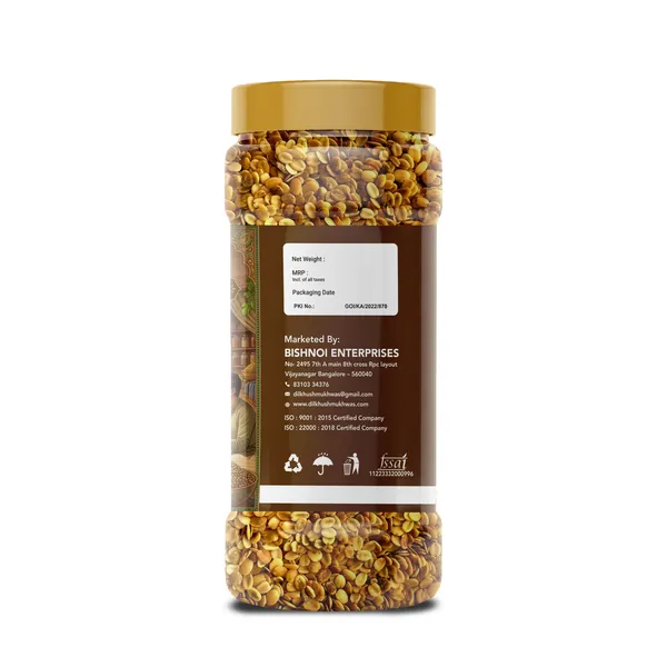 Dhana_Dal_Roasted_Coriander_Seeds