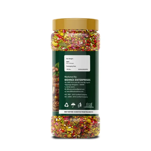 Dibhush_Calcutta_Pan_Mukhwas_Traditional_Mouth_Freshener_Mix
