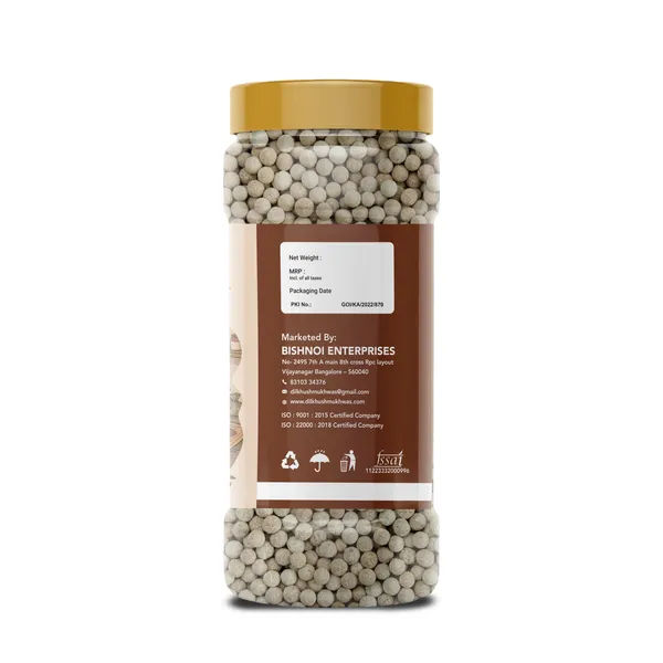 Dkhush_Special_Jeera_Goli_Traditional_Cumin_Seed_Digestive_Candy