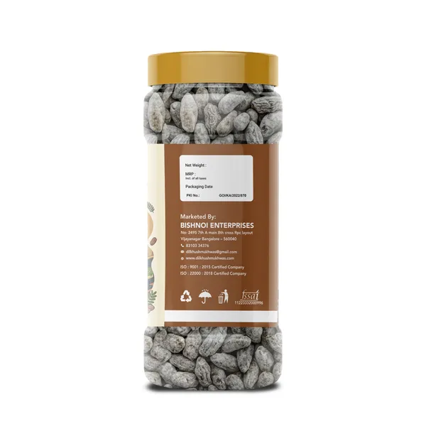 Dkhush_Khatta_Mitha_Chhuhara_Dry_Dates_Dried_Dates