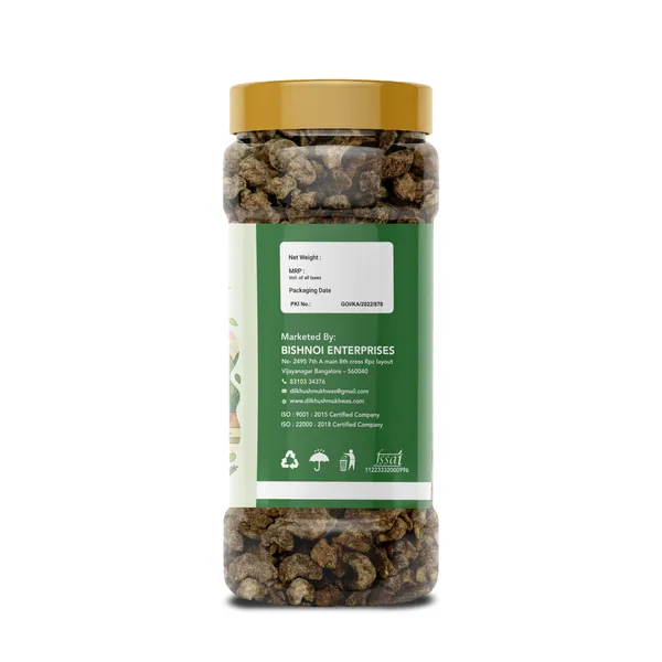 Dikhuah_Herbal_Amla_Pachak