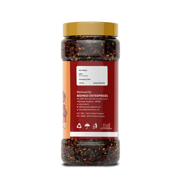Jaipuri_Pan_Supari_Masala_Traditional_Mouth_Freshener_Mix