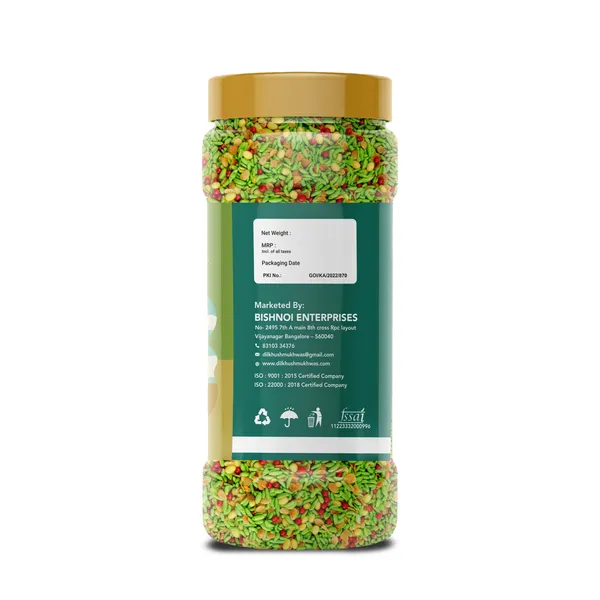 Dilkhush_Funtush_Green_Mix_Mukhwas_Traditional_Indian_Mouth_Freshener