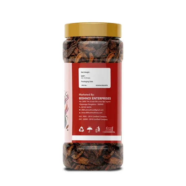 Traditional_Shoudhy_Hundi_Dried_Mango_Pulp_Natural_Dry_Mango_Pieces