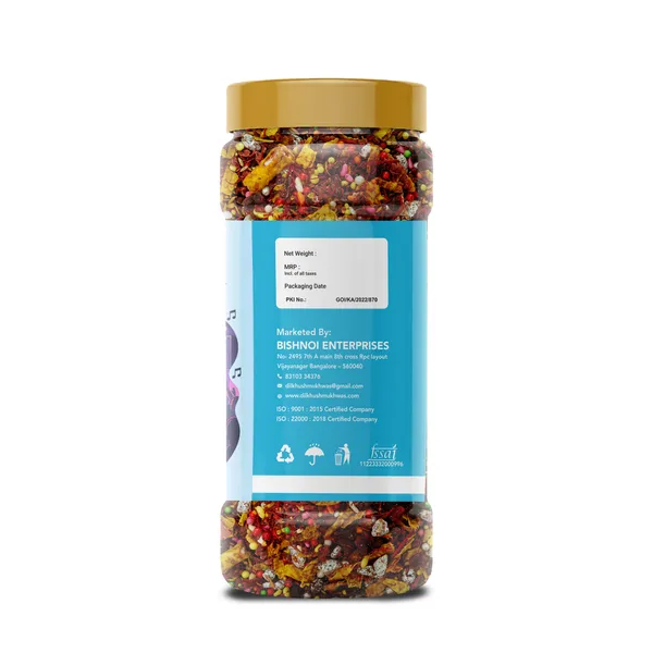 Jhankar_Aly_Mukhwas_Premium_Mixed_Mouth_Freshener_Dikhush_Flavor