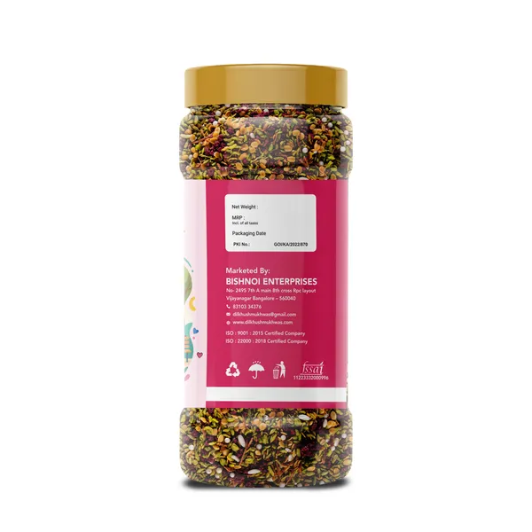 Kitty_Mix_Mukhwas_Traditional_Indian_Mouth_Freshener_Blend