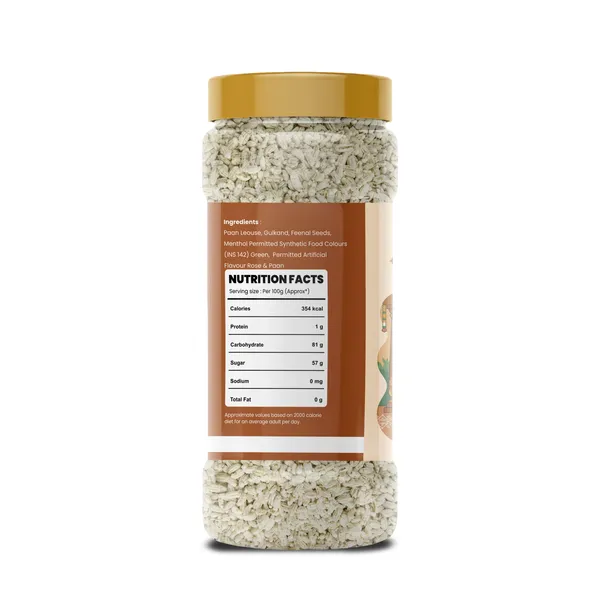 Madrasi_Saunf_White_Premium_White_Fennel_Seeds
